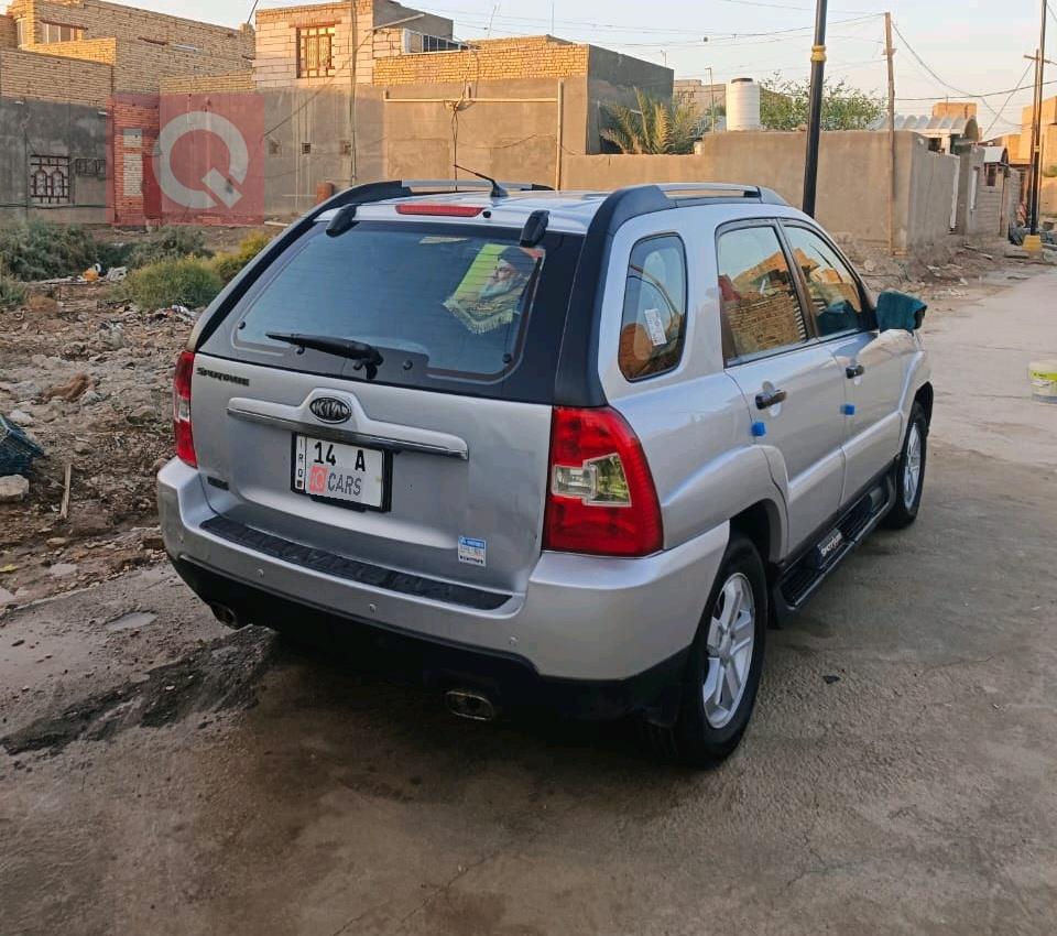 كيا سبورتاج